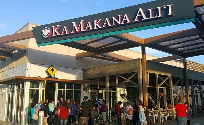 Ka Makana Aliʻi, a new mall on the Leeward side of Oʻahu, provides West Oʻahu residents with a shopping mall near home. 