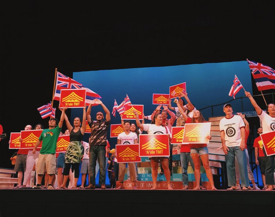 The cast of Auʻa ʻIa: Holding On powerfully gather to express their stance on the growing TMT debate. 