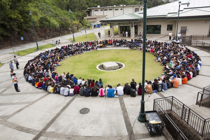 The Kamehameha Schools Kapālama Middle School has now changed their curriculum to replace math with Hawaiian Language.