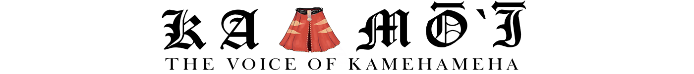 The News Site of Kamehameha Schools Kapālama