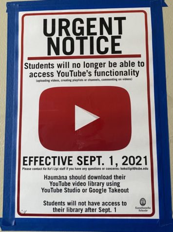 Poster of new YouTube restrictions for students 