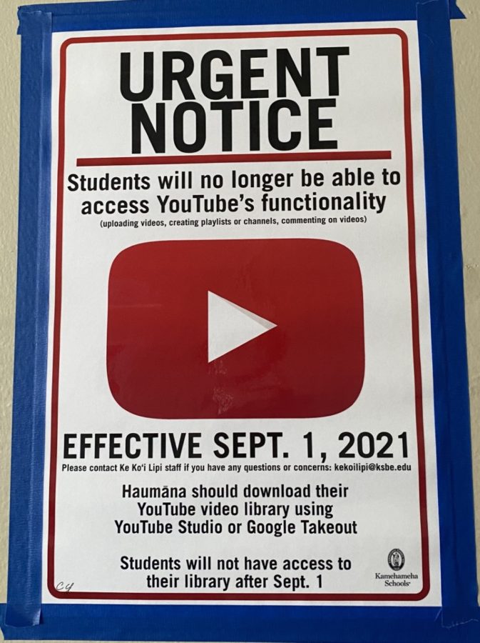 Poster+of+new+YouTube+restrictions+for+students+