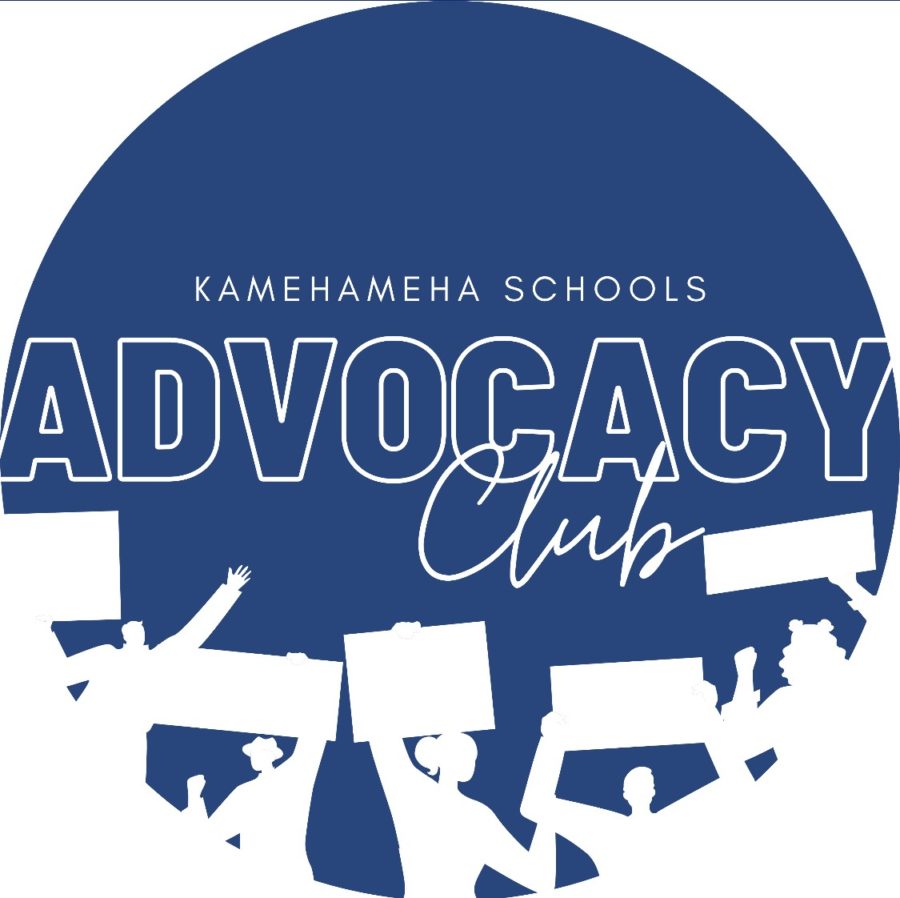 KS Advocacy Club Logo