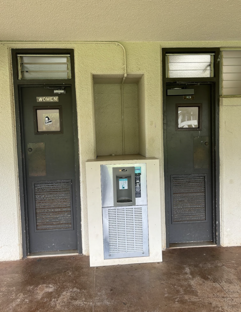 The two small student bathrooms located in Kekūanaoʻa.
